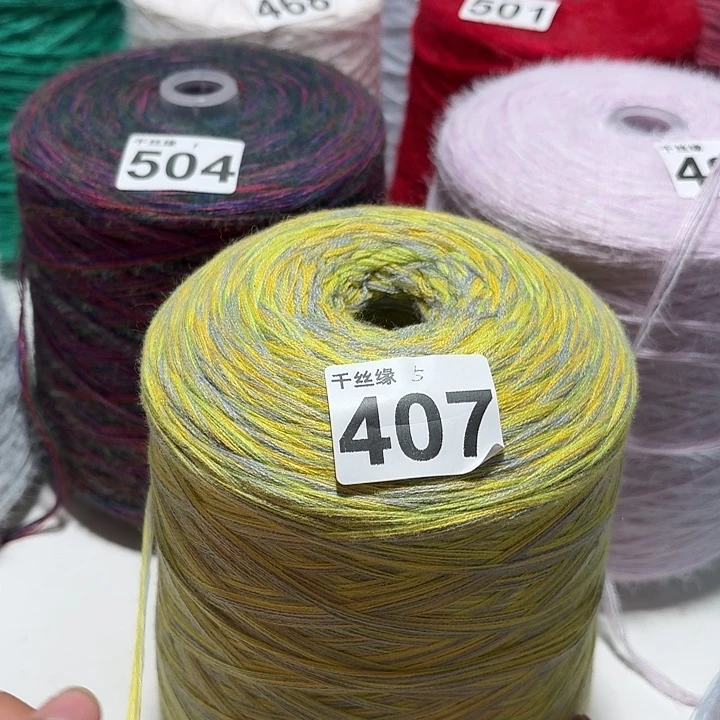 407狐狸绒2斤福利