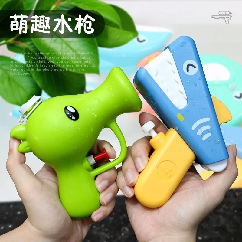 水枪玩具喷水卡通款打水仗神器呲滋漂流戏水玩水迷你
