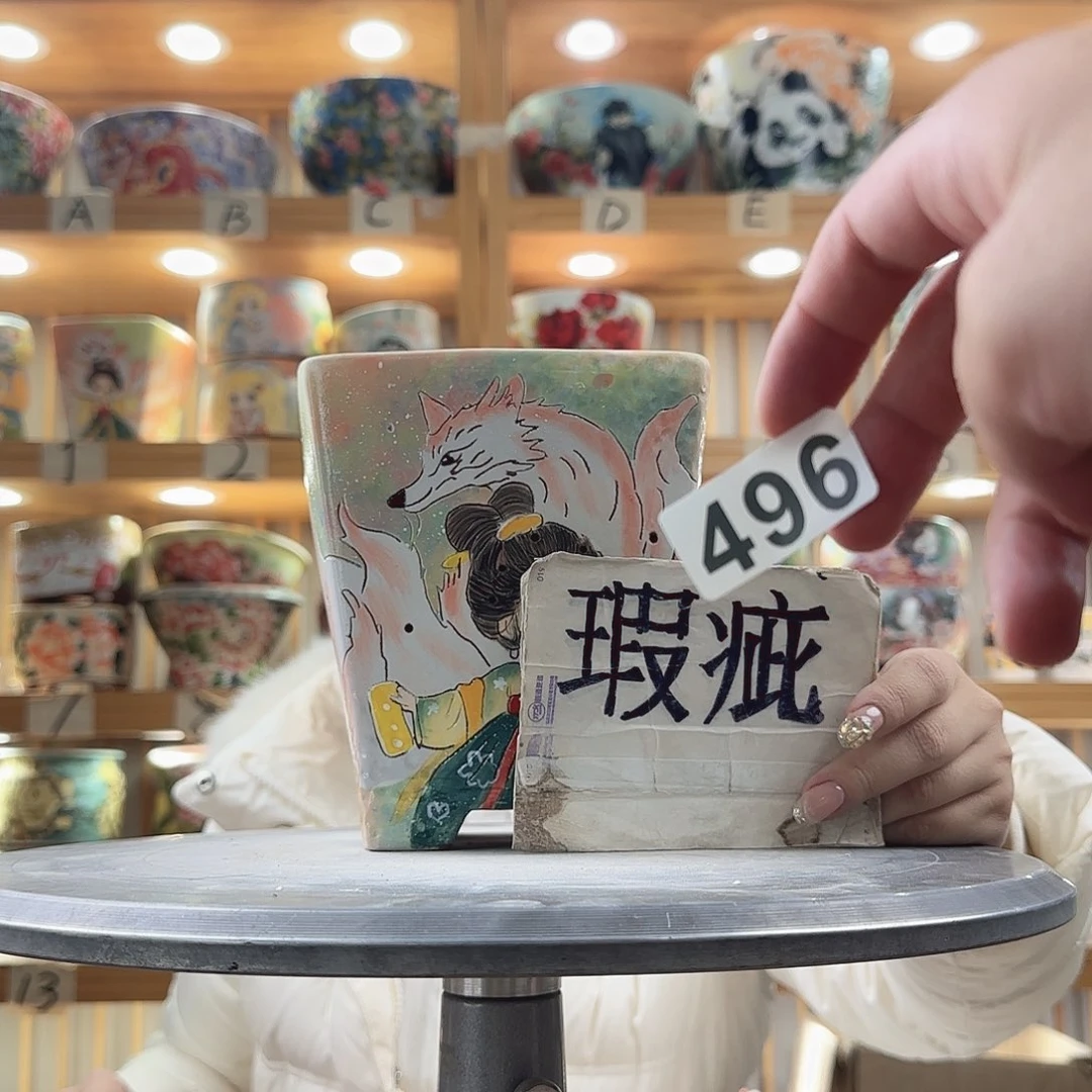 瓷片瑕疵瑕疵瑕疵瑕疵瑕疵