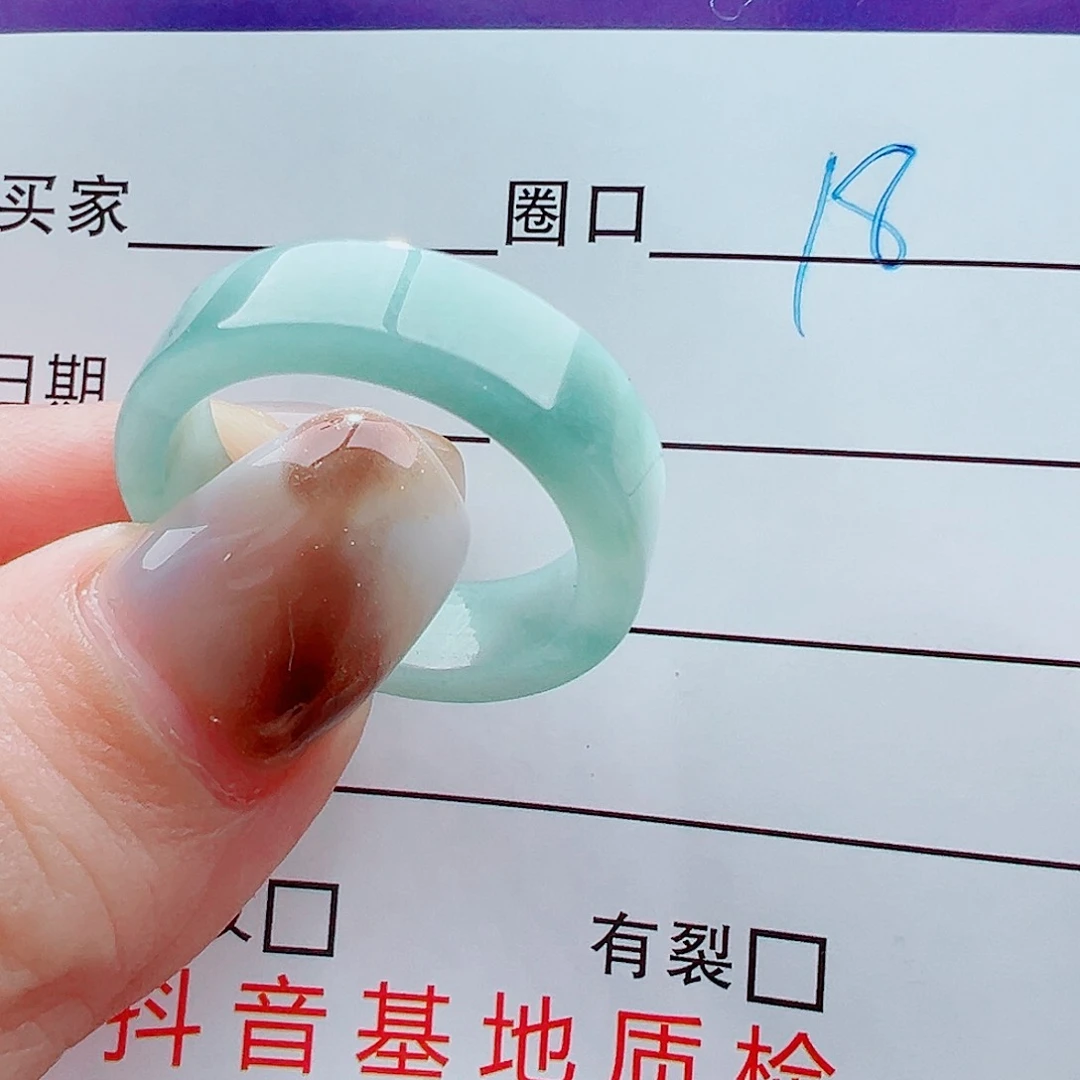 未镶嵌戒指翡翠卡****者戒圈