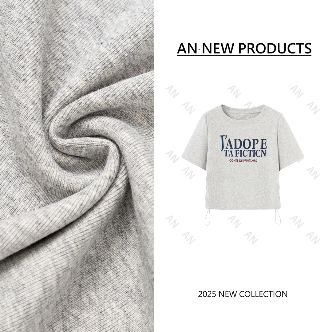 C04304美式休闲小个子宽松百搭短款抽绳字母印花短袖T恤