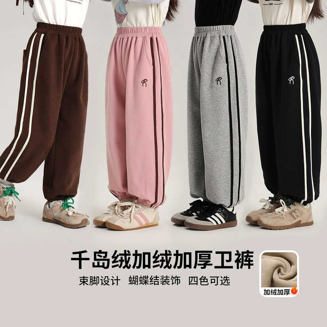 布丁哈鲁【两条杠2.0】冬款加绒加厚撞色束脚蝴蝶结卫裤G44PM883