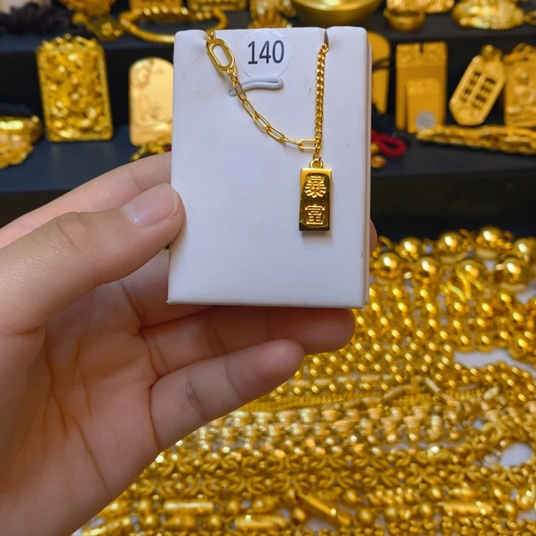合金无小砖砖套链
