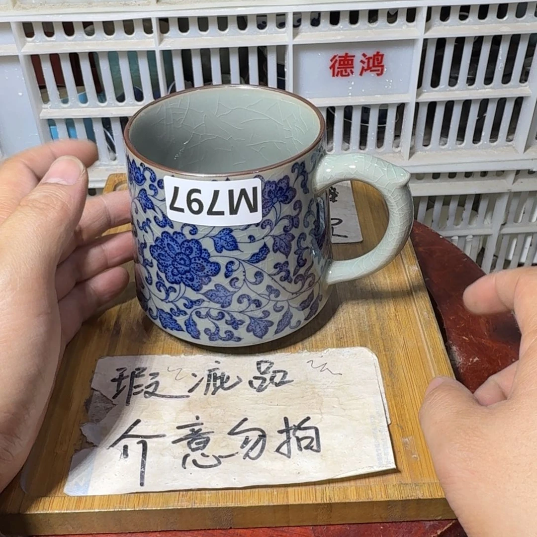 微瑕疵介意勿拍陶瓷器皿H952