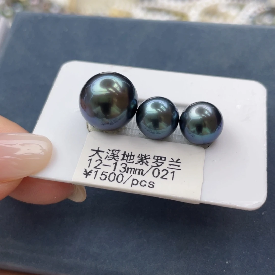 未镶嵌耳饰海水珍珠极光孔雀绿蓝炫彩一套