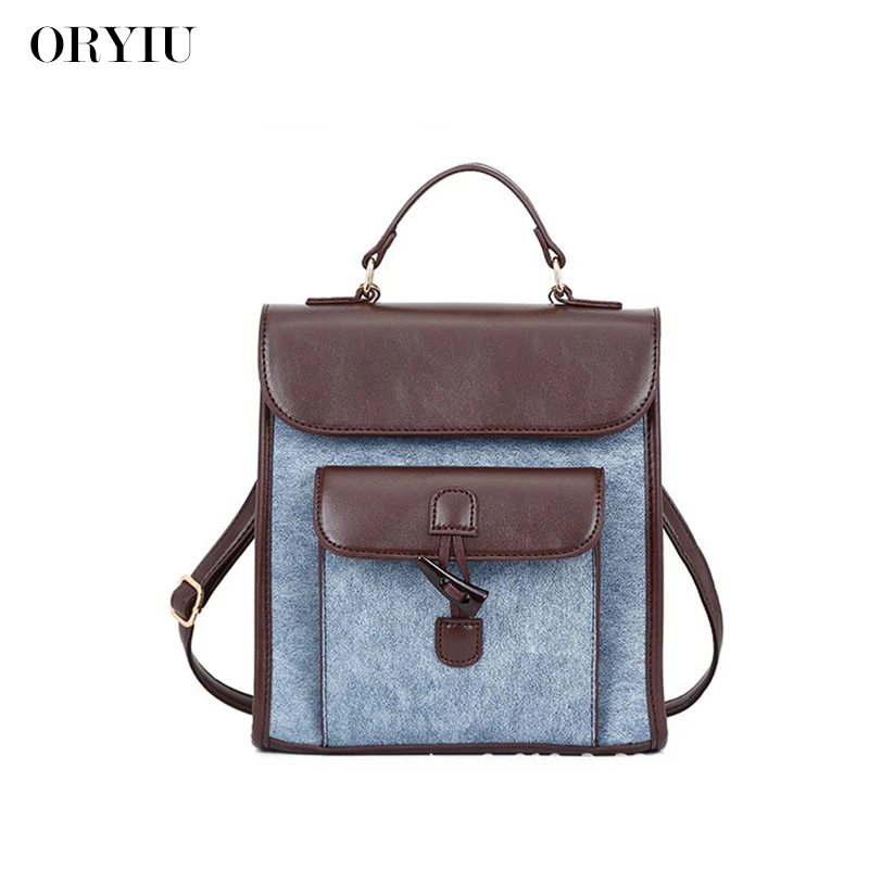 ORYIU【英伦日记】复古方款拼色双肩包学生百搭女包可单肩小众撞色