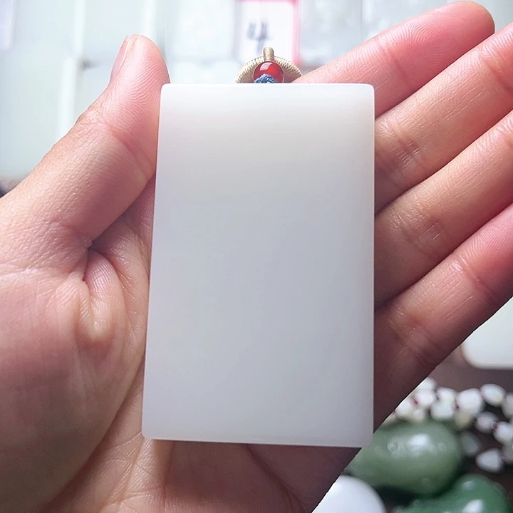 无事牌4710000000000