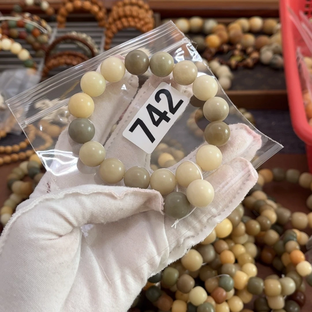 白玉菩提手串742干磨14