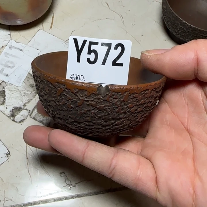 备前烧作品备前烧作品有磕