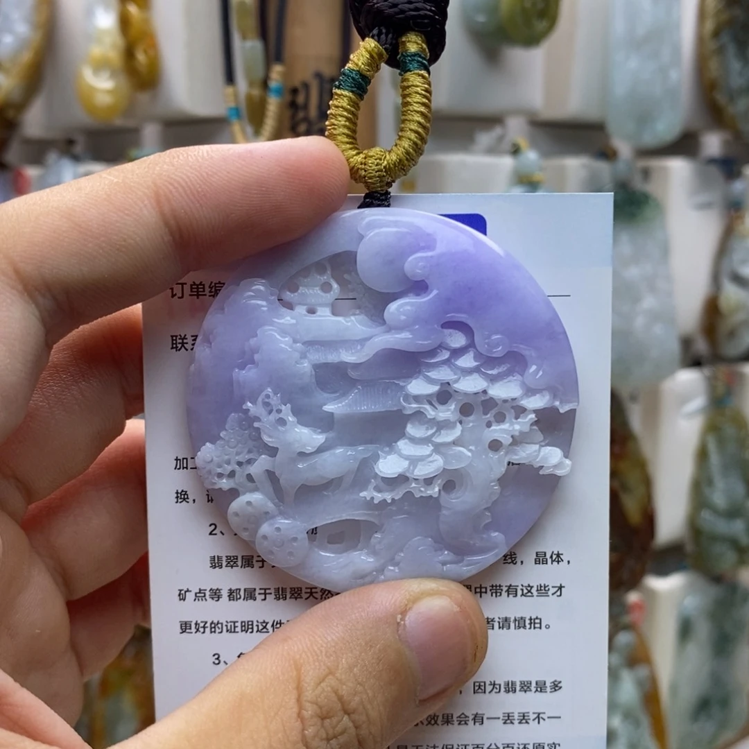 皮****翡翠未镶嵌颈饰山水