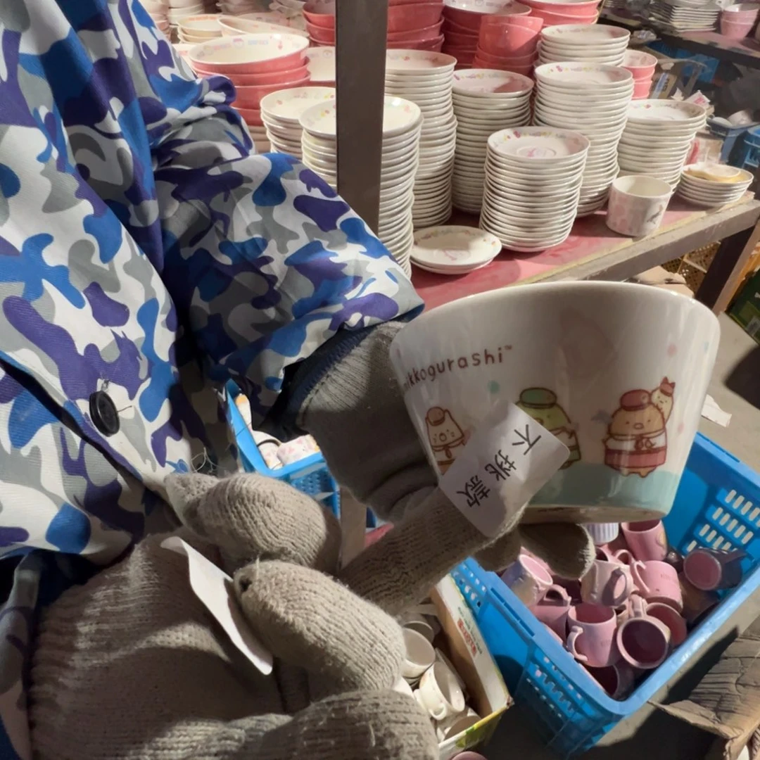 碟这个世界都是微瑕