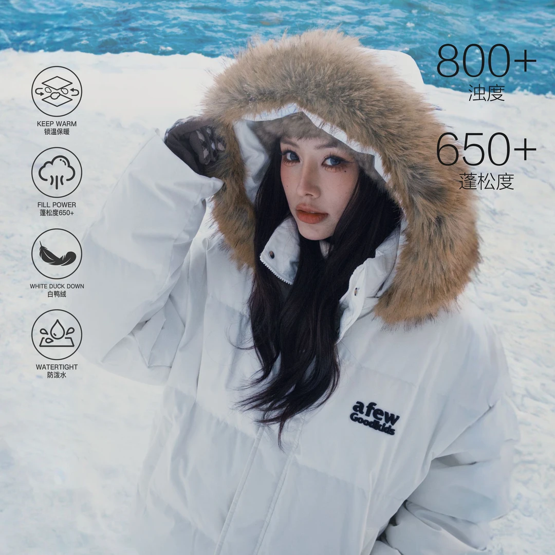 AFGK25FW大毛领羽绒服美式复古加厚面包服可拆卸毛领情侣冬季外新