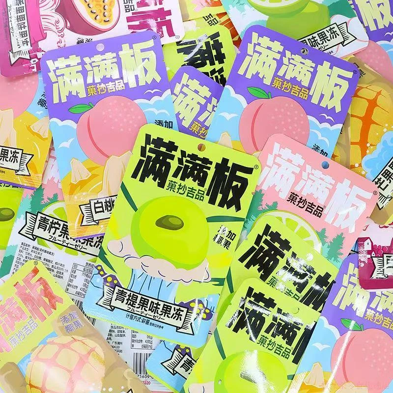 【果冻团单】荔z满满板蒟蒻果冻味果板【单包约28克】（6道具=1包）