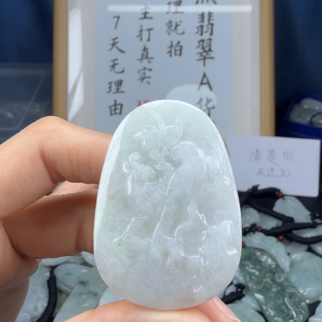 翡翠未镶嵌颈饰翡翠