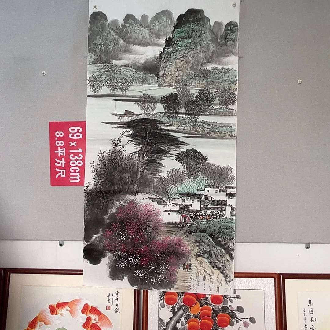 国画山水画作品欣赏37