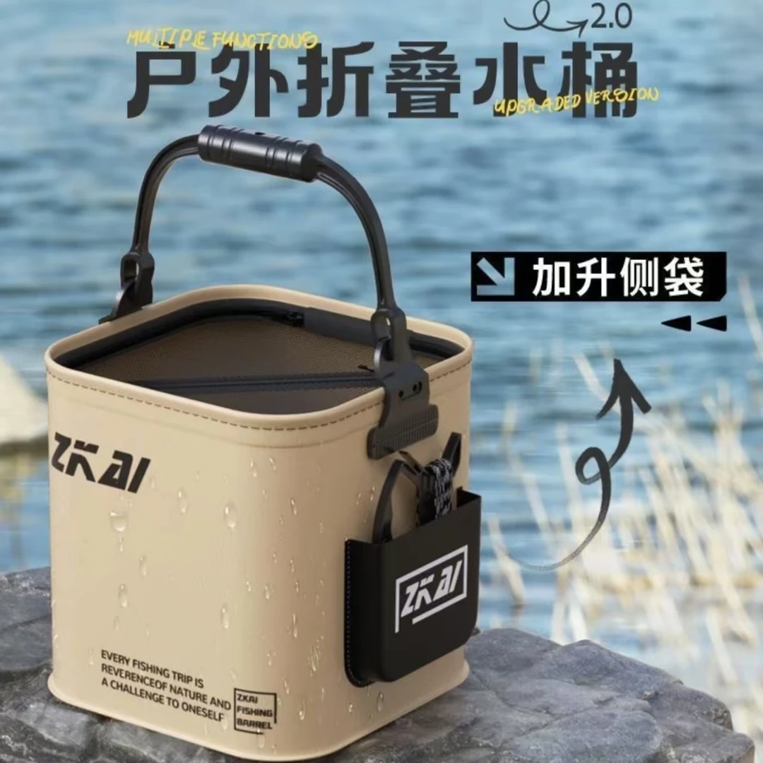便携式可折叠打水桶钓鱼桶路亚野钓鱼护桶装鱼小水桶手提桶子装备