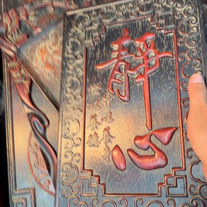 非洲紫檀（红花梨）