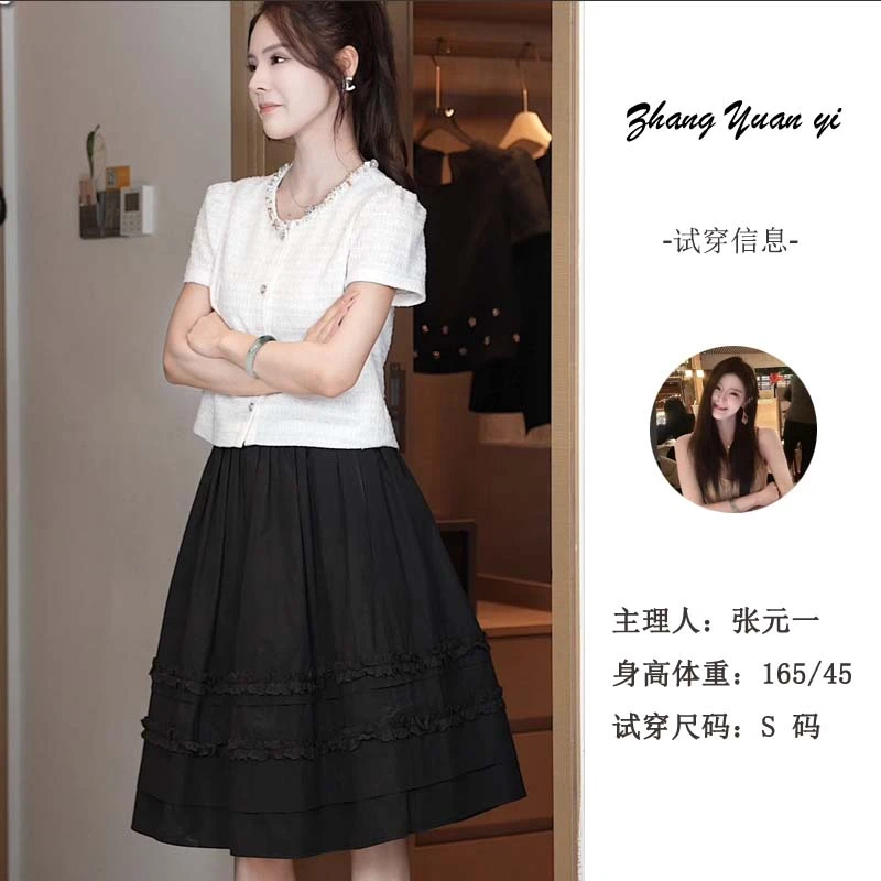 小香风【张元一专属】爆款气质小香上衣1006