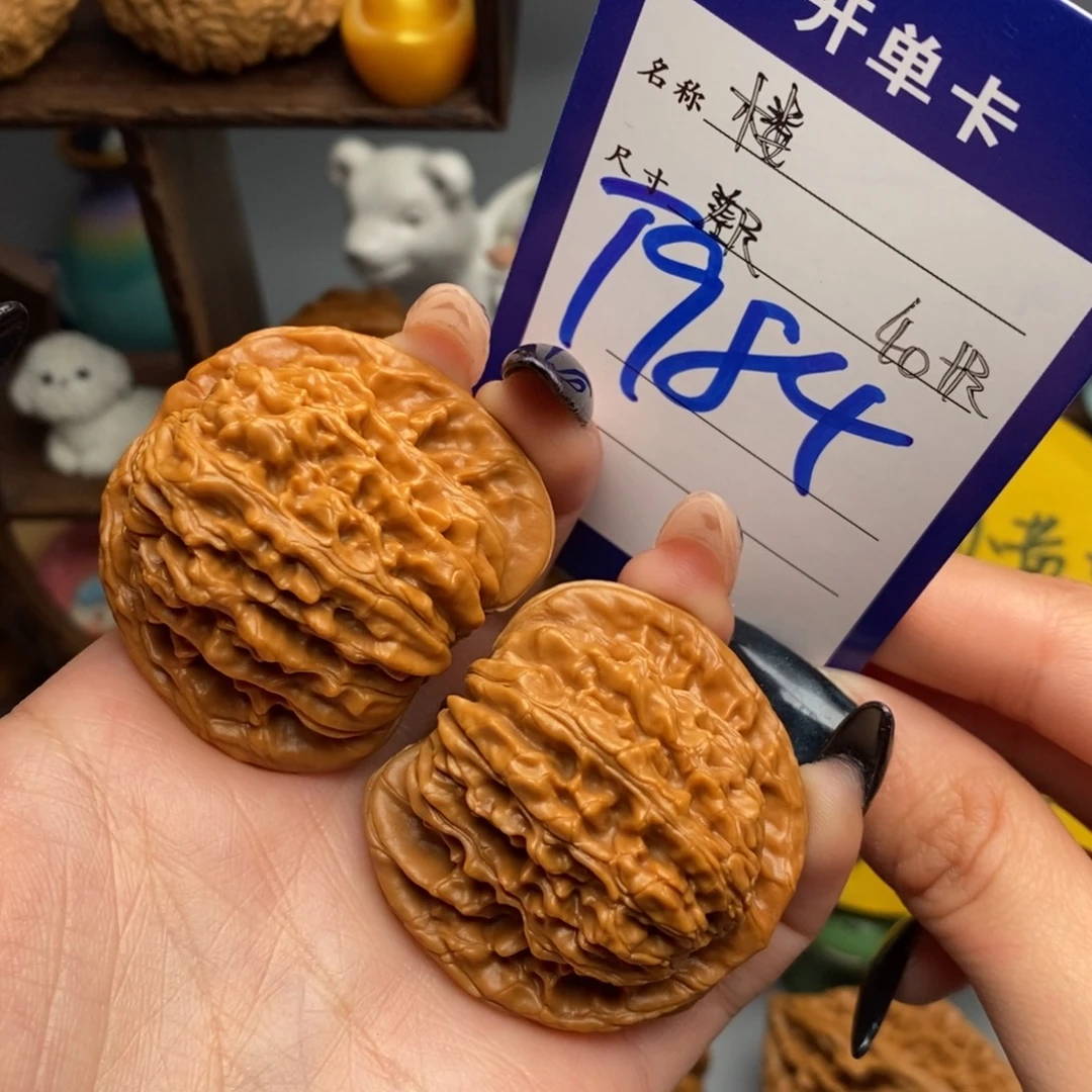 文玩核桃吊坠四座楼 差尺