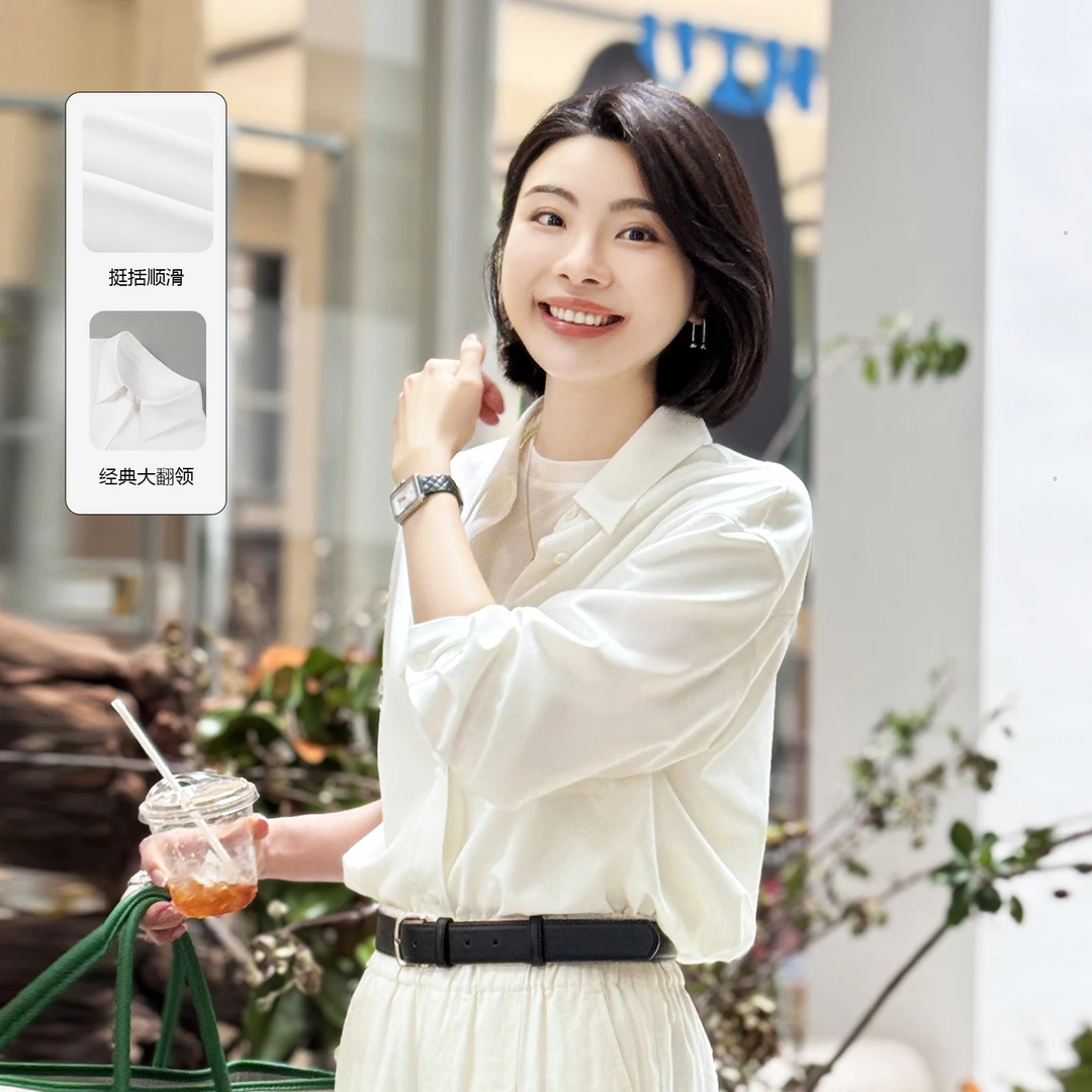 大洪洪【不皱衬衫】25秋新款长袖白色衬衫女衬衣高级感chic别致上衣