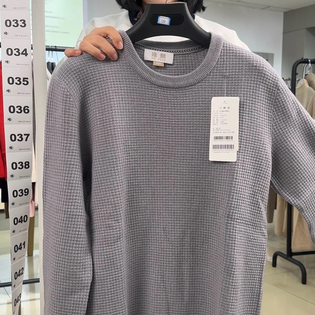 山羊绒纯羊绒保暖男衫S码130斤内028