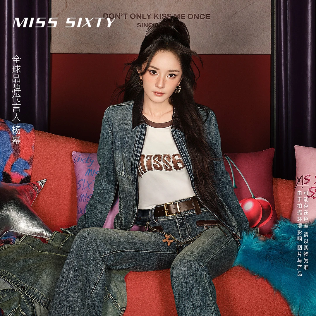 【杨幂同款】Miss Sixty2025秋季新款T恤女撞色拼贴