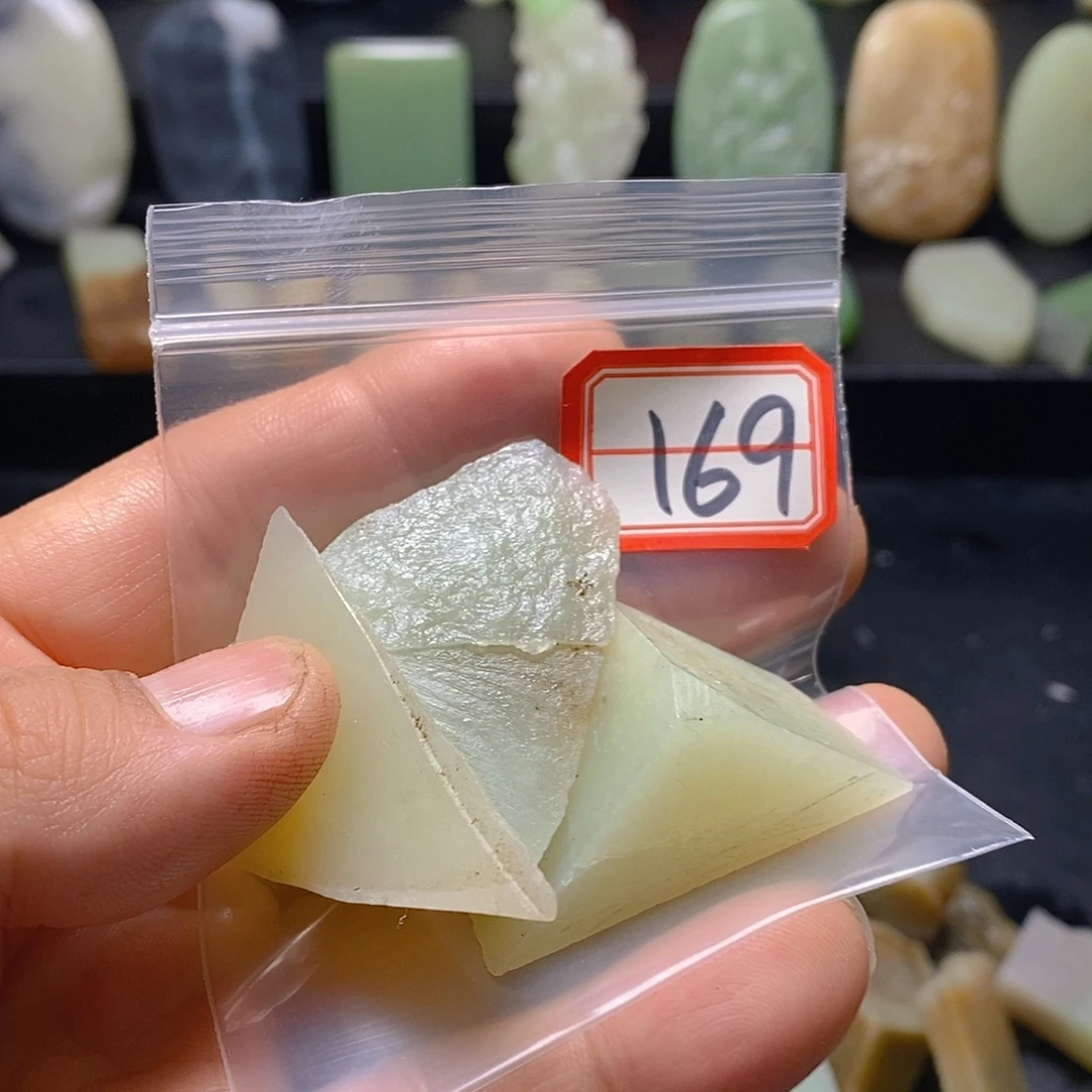 和田玉（糖玉）未镶嵌珠宝半成品