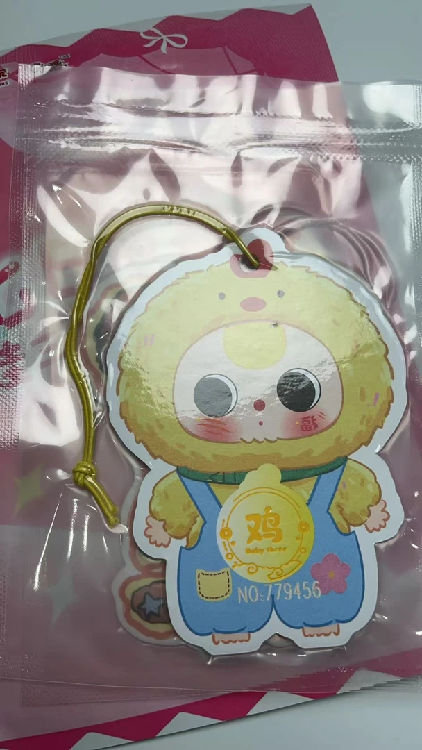 娃三岁盲袋香片一张