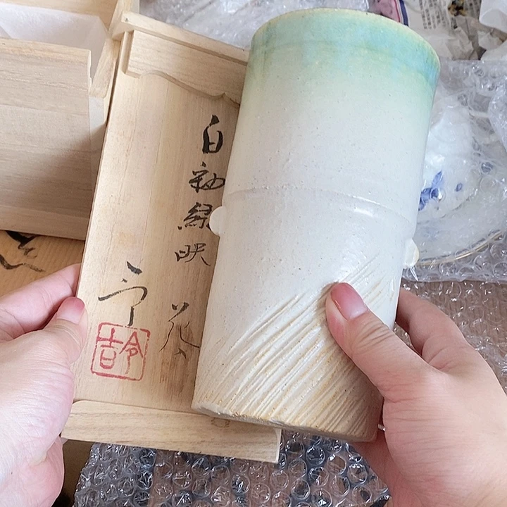 茶杯紫砂福利满满哈哈回归