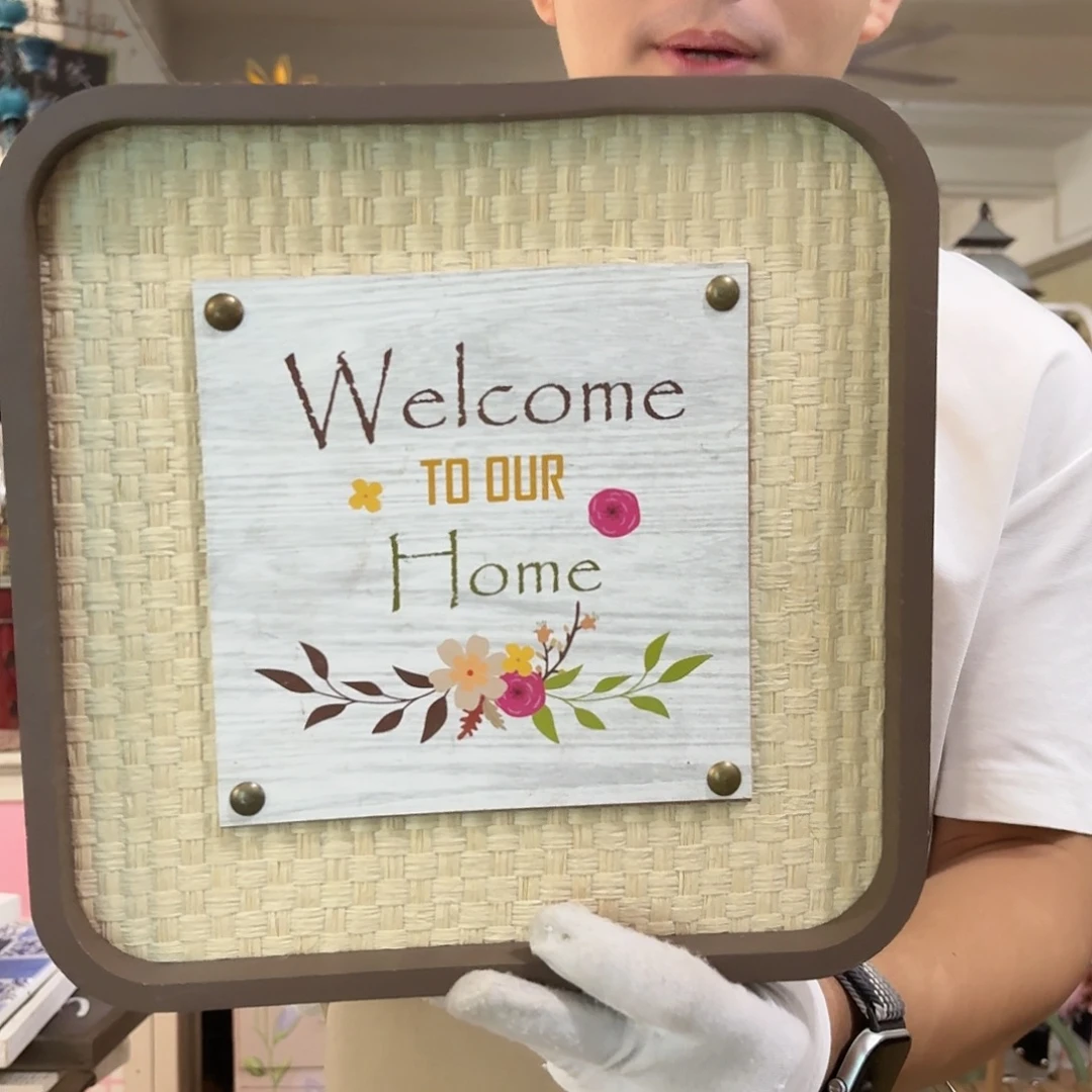 核桃木/黑胡桃（胡桃木）