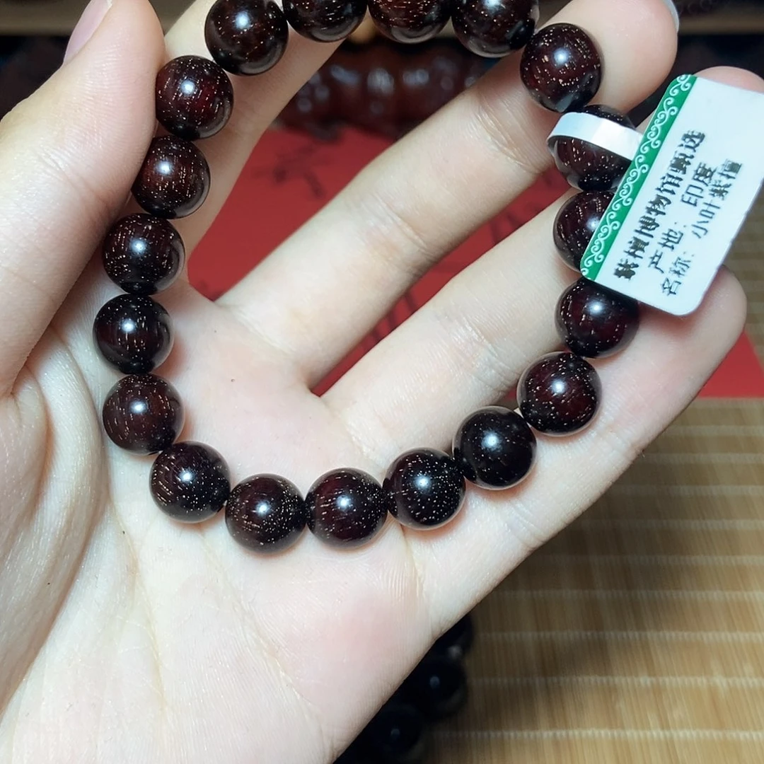 檀香紫檀（小叶紫檀）