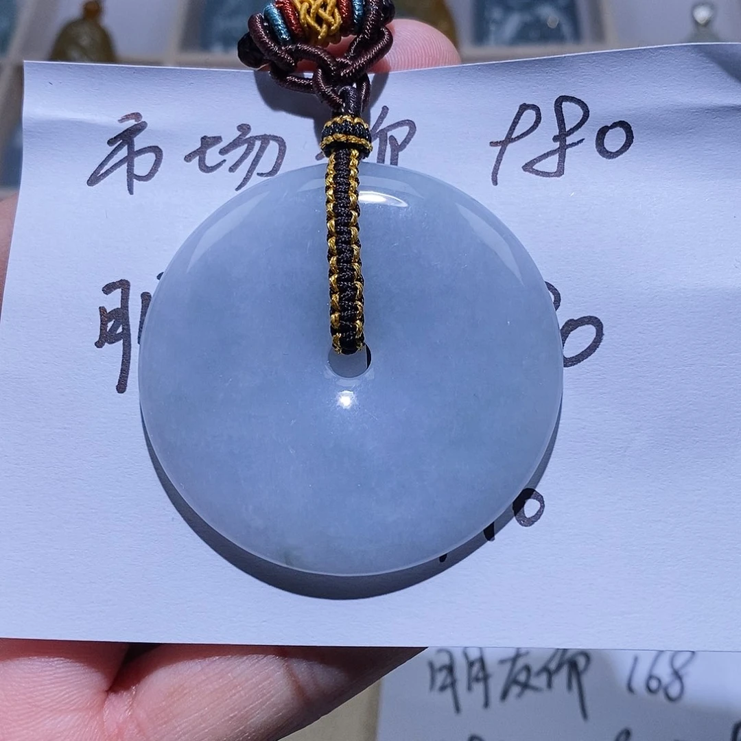 颈饰未镶嵌翡翠挂件