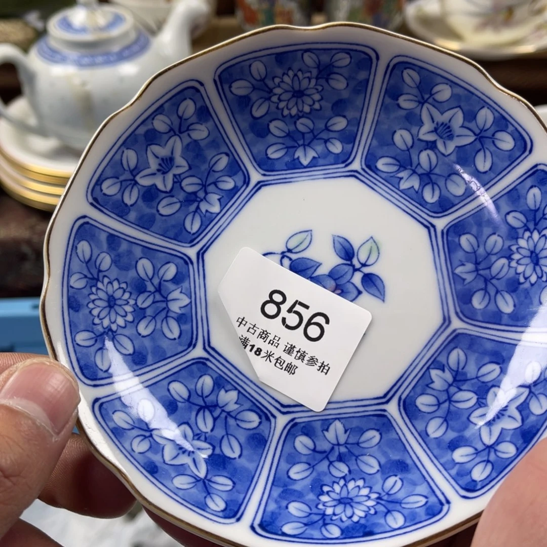 柿***祥瓷片aaaaaaaaaaaaaa856