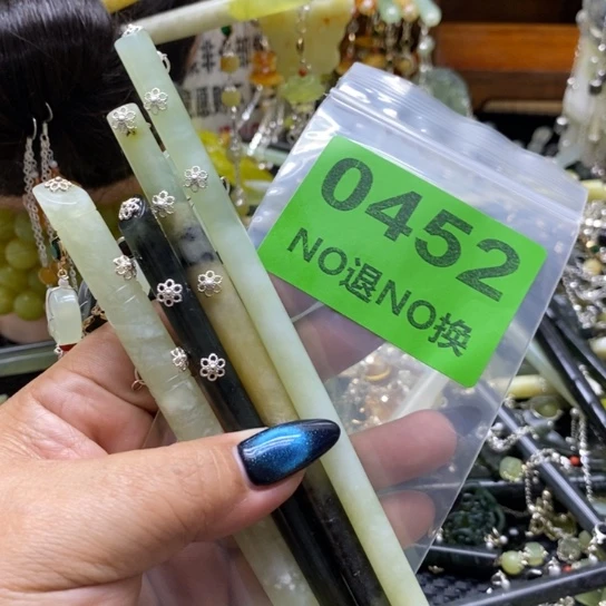 用***8未镶嵌蛇纹石玉发簪