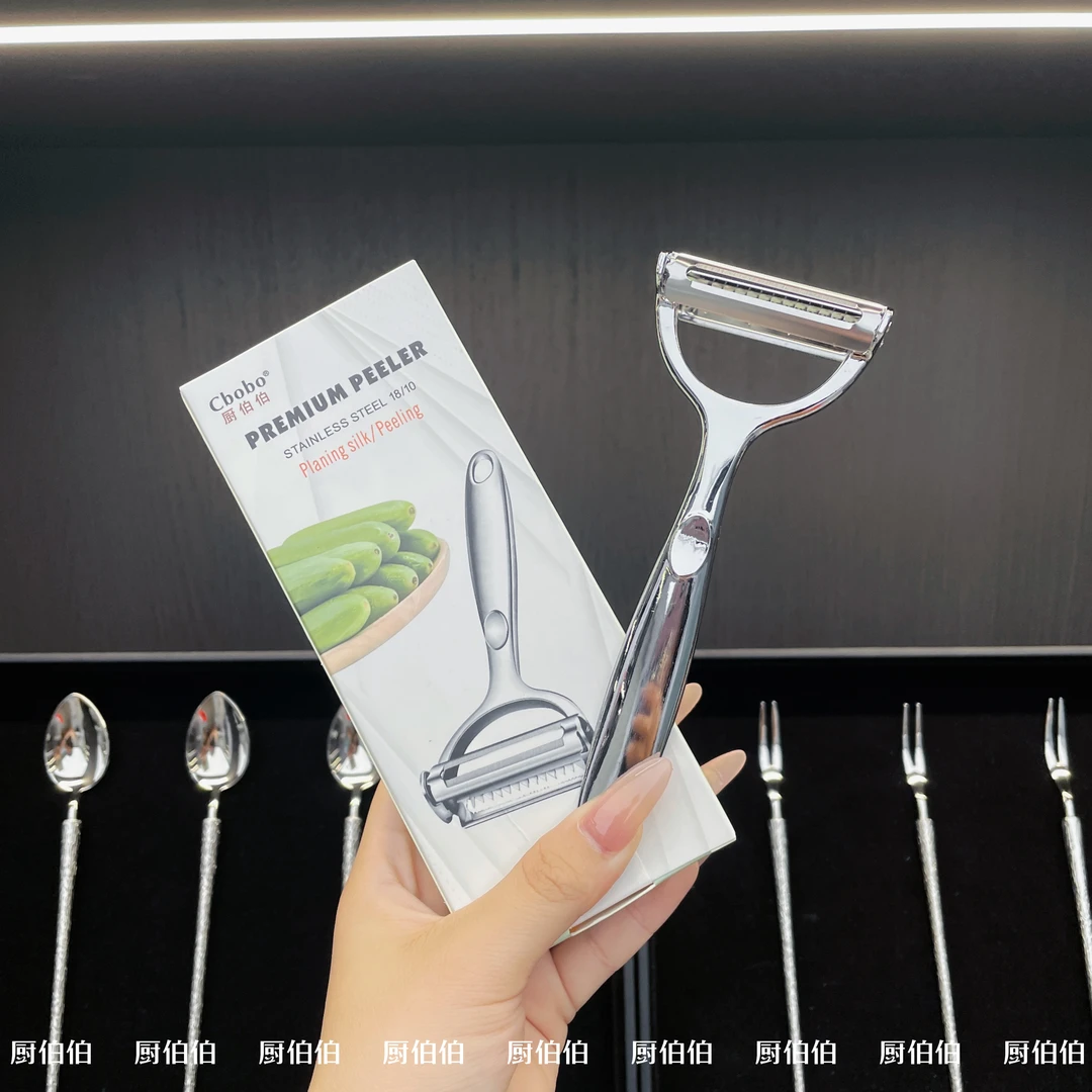 锌合金双头两用削皮刀瓜果刨水果蔬菜削皮器