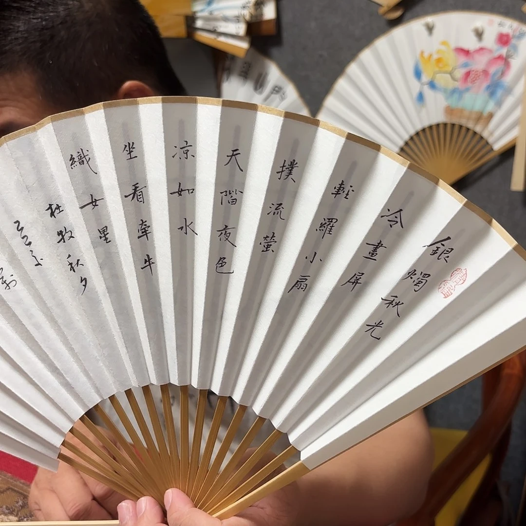 书法手写手绘作品8寸玉竹秋夕