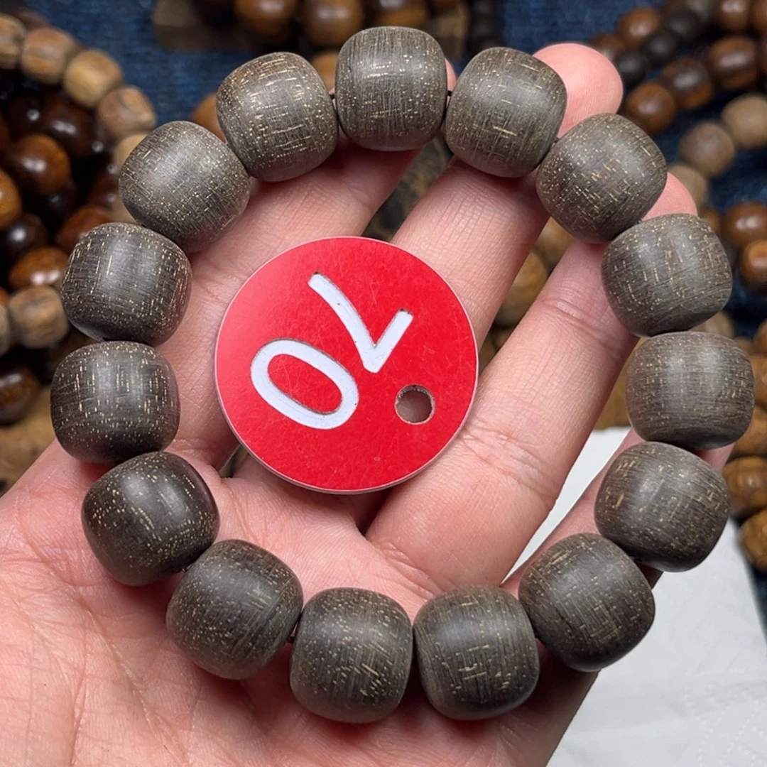 贡木手串/手链巴布亚15/16