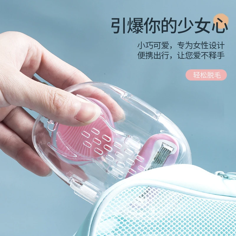 抢！！便捷式小贝壳刮刀好物专用小巧多功能方便两用