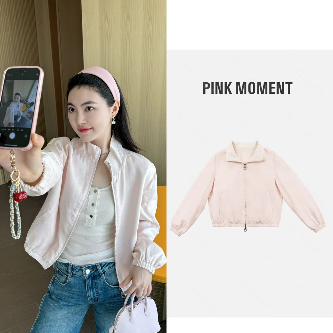 PM王囡囡 粉色亚麻双面穿翻领双头拉链下摆松紧短款外套 ND1C1651