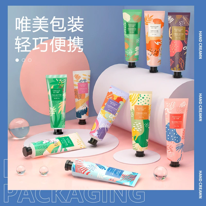 【十只 新疆包邮】护手霜花果香补水保湿不油腻秋冬滋润防干裂便携