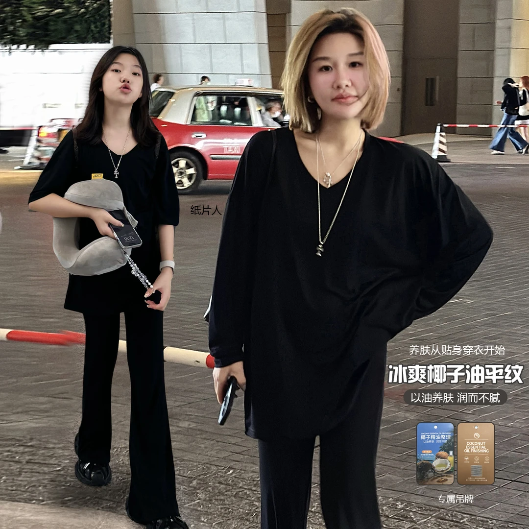 【纸片人】亲子长袖T恤2025春夏新款百搭休闲舒适上衣Y6430