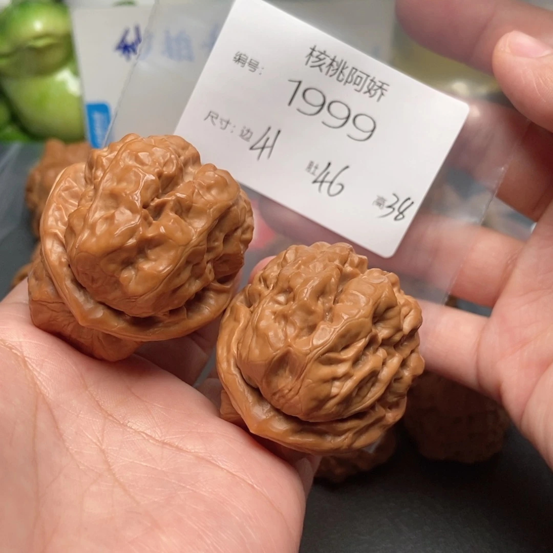 吊坠文玩核桃蛤蟆