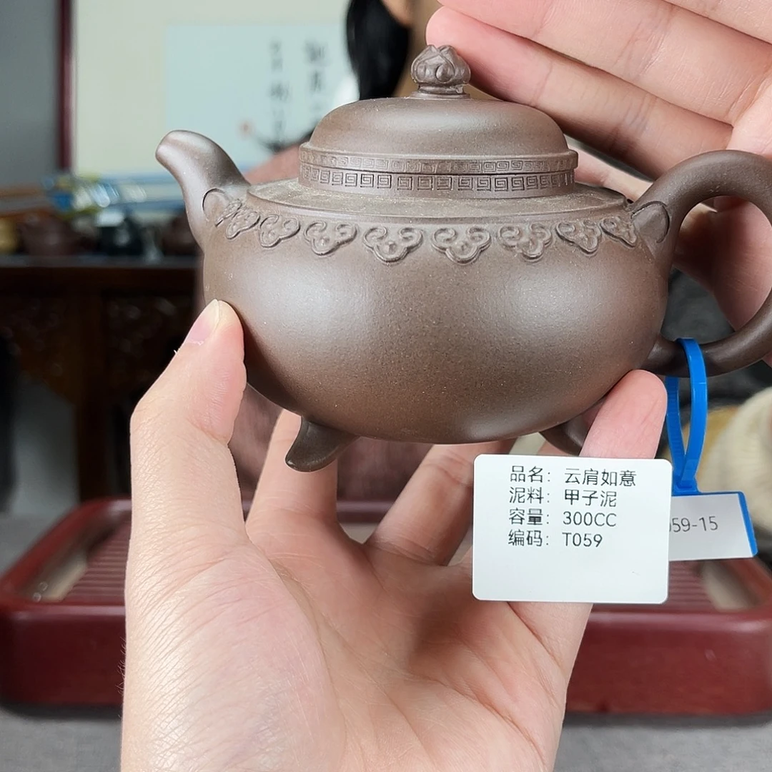 紫砂茶壶方圆紫砂