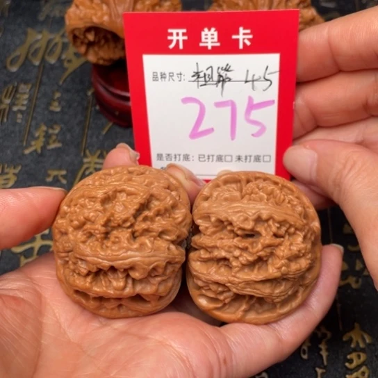 吊坠文玩核桃文玩的好