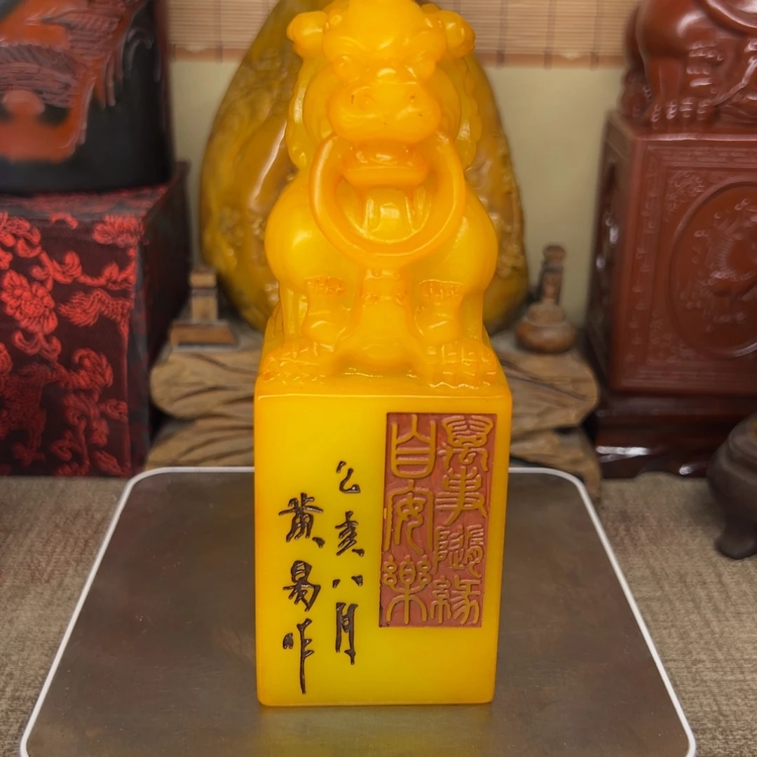 寿山石印石精品印章