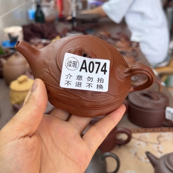 紫砂茶壶朱泥瑕疵130