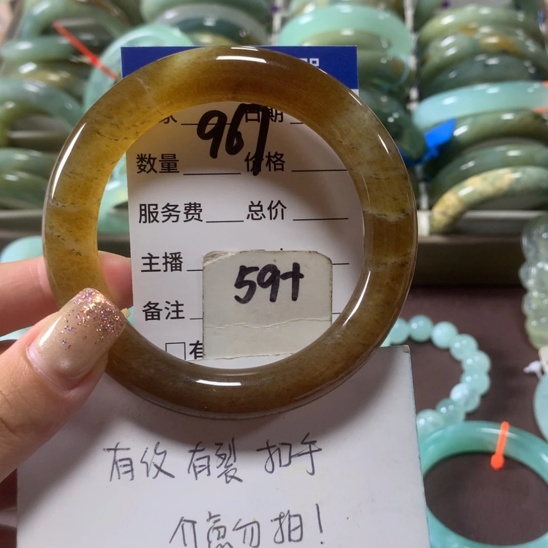 蛇纹石玉未镶嵌手镯967