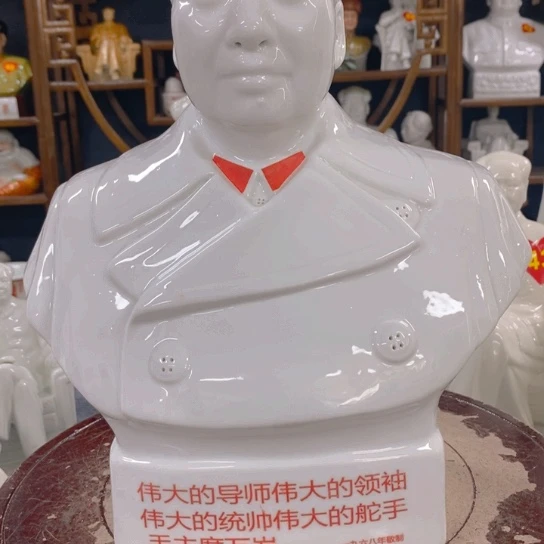 陶瓷艺术1236547896