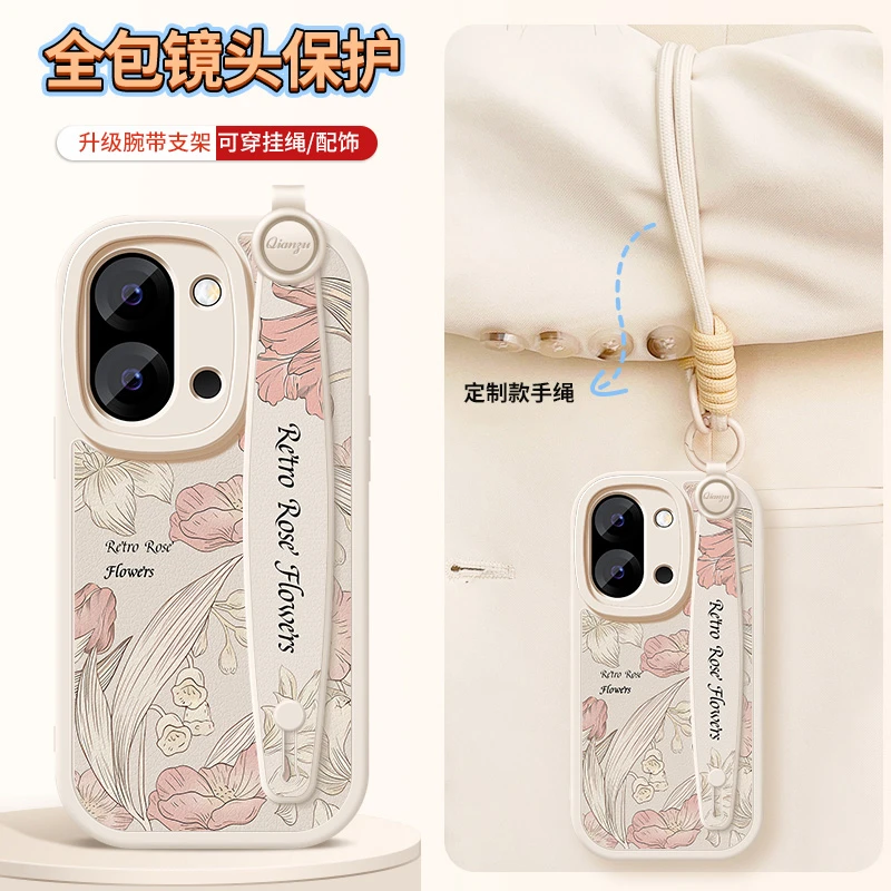 复古花卉适用一加13t手机壳oneplus软硅胶腕带挂绳全包防摔保护套