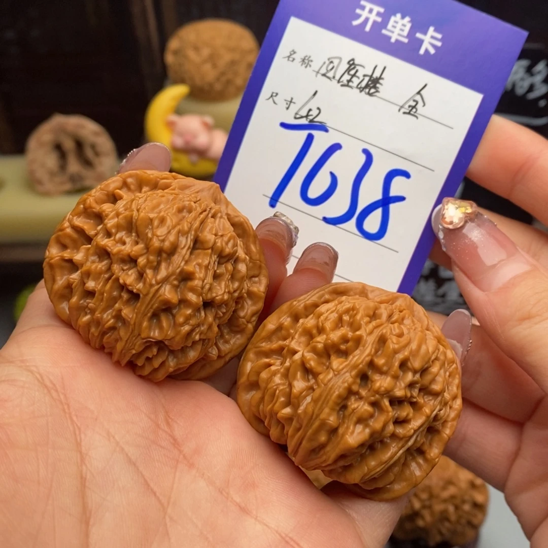 吊坠文玩核桃四座楼